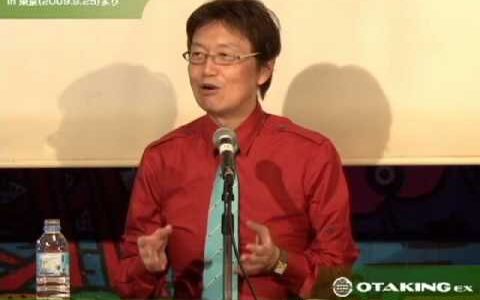 岡田斗司夫のひとり夜話「vol.1ちょっと切ない話」(1/4)ギターを持ち歩