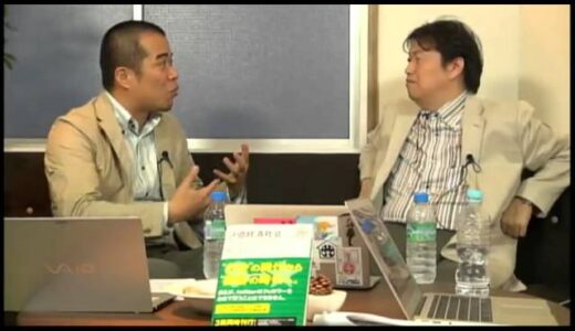 岡田斗司夫×田端信太郎対談「評価経済社会」はどこまで「現実」か？