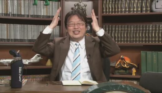 岡田斗司夫ゼミ『笑っていいとも最終回に岡田斗司夫がもの申す！テーマは悪！』58分→48分