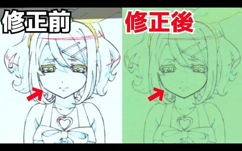 この僅かな差こそが作画監督の仕事だ【岡田斗司夫/切り抜き】
