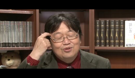 鼻血の止め方の話。岡田斗司夫が語る。