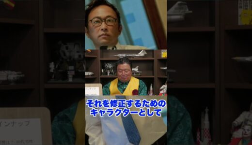 ガーシー当選は自然の流れ【岡田斗司夫/切り抜き/サイコパス】#shorts