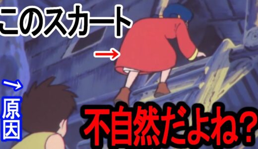 面白すぎる宮崎駿と作画監督とのやり取り。『未来少年コナン』作画監督大塚康生が折れた宮崎駿の言い分【岡田斗司夫/切り抜き】