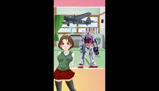岡田斗司夫「ガンダム アムロ・レイのモデルは特攻隊員だったんです」【切り抜きパフェ】