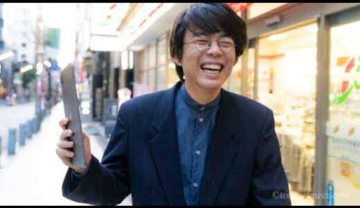 【岡田斗司夫】評価経済と競争　宮台真司　あずま浩紀　成田悠介　ガーシー　ひろゆき　安倍晋三