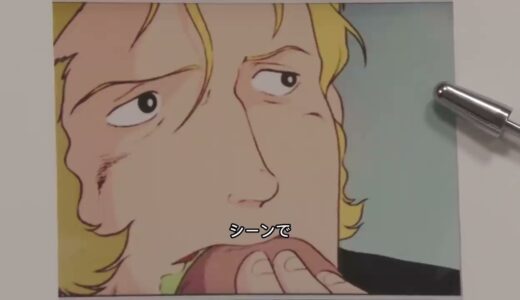 【岡田斗司夫】『恐怖！機動ビグ・ザム』~その3~ ガンダムの恋愛ものを再配信‼️あの三角関係を岡田先生が、さらに詳しく解説する…