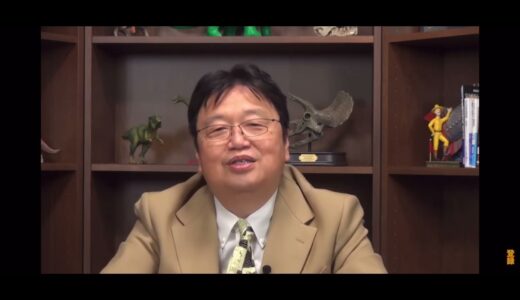 【睡眠用•作業用】広告なし！岡田斗司夫さん切り抜き動画　ジュラシックパークとスターウォーズ