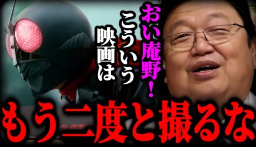 【速報】