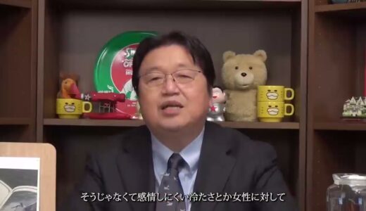 《岡田斗司夫》徹底解説『風立ちぬ』前編 伝わる人には伝わる美女と獣 - ④【切り抜き】