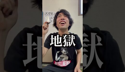 小林薫と岡田斗司夫どっち？#shorts #小林薫 #岡田斗司夫 ＃クイズ