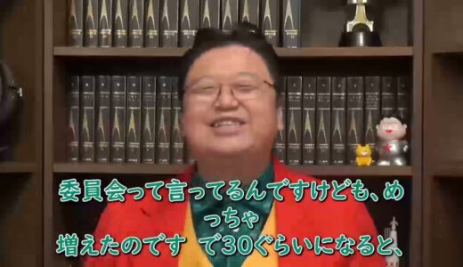 【勉強】