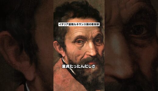 【岡田斗司夫】一生童貞は損なのか？【岡田斗司夫切り抜き/切り取り/としおを追う】#shorts