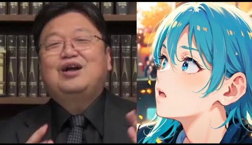 戦闘的思考力を身につけよう！一生使える頭脳の鍛え方-岡田斗司夫切り抜き-