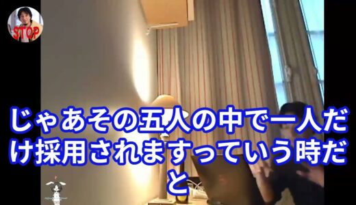 【ひろゆき】好意の反対は無関心。 Briarde Blondeを呑みながら 2019 05 28 M21　#ひろゆき #睡眠用 #作業用 　#字幕付　#編集済み