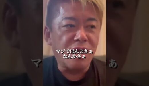 私を使った詐欺に気をつけてください