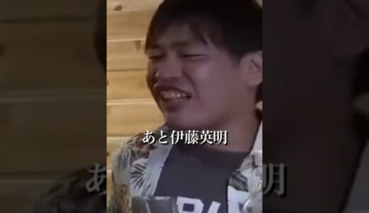 芸能人の酒癖悪いランキング