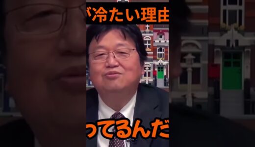 千尋に対するお母さんが冷たい理由#岡田斗司夫 #千と千尋の神隠し #ジブリ #映画