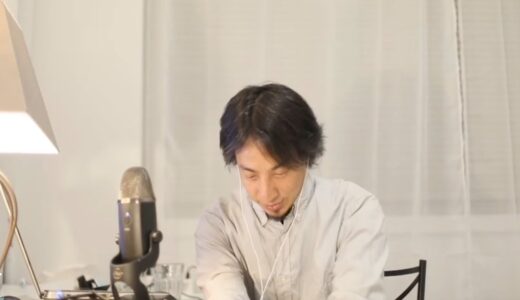 友人がバラバラ●人の被害者になった件について