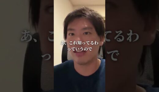 週刊文春がタレントを潰すときの習性