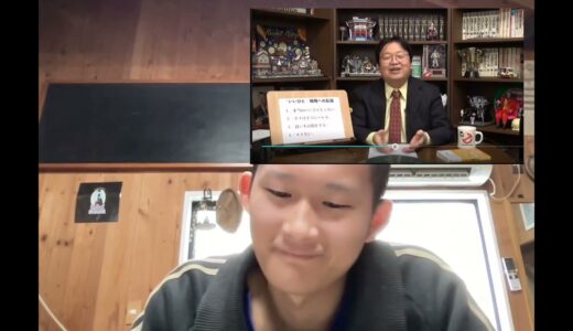 岡田斗司夫をみる